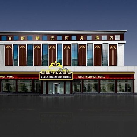 Bella Ingenious Hotel Dongying Zewnętrze zdjęcie