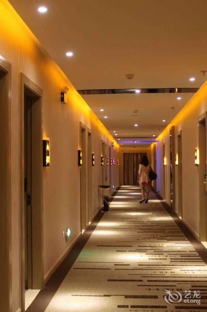 Bella Ingenious Hotel Dongying Zewnętrze zdjęcie