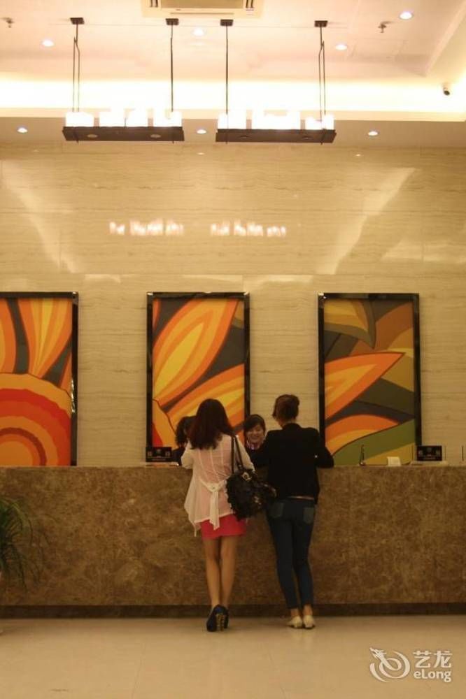 Bella Ingenious Hotel Dongying Zewnętrze zdjęcie
