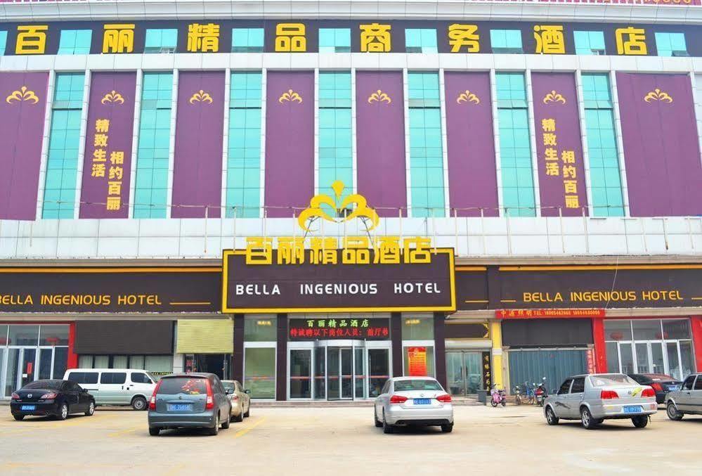 Bella Ingenious Hotel Dongying Zewnętrze zdjęcie
