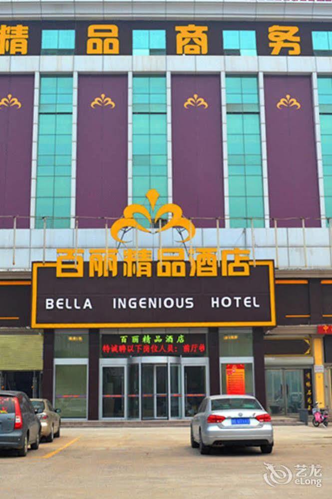 Bella Ingenious Hotel Dongying Zewnętrze zdjęcie
