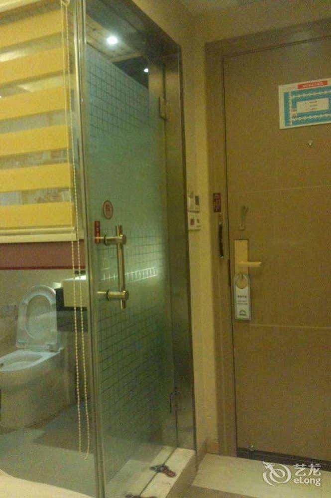 Bella Ingenious Hotel Dongying Zewnętrze zdjęcie